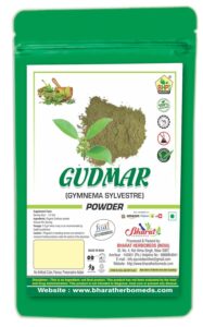 Bharat Gurmar Powder