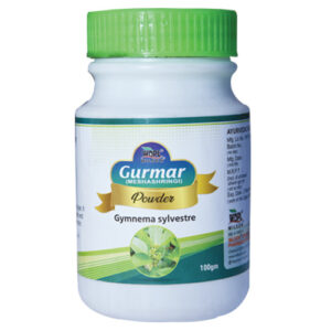 Top 10 Gurmar Powder in India